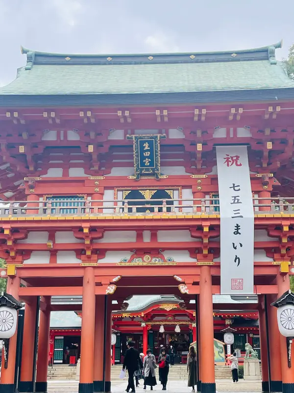 生田神社