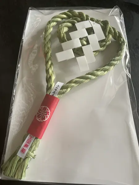 しめ縄を購入