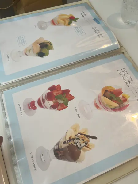 スポット内のおすすめ