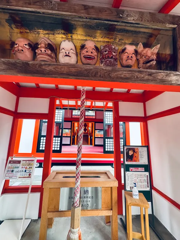 芸能の神様
