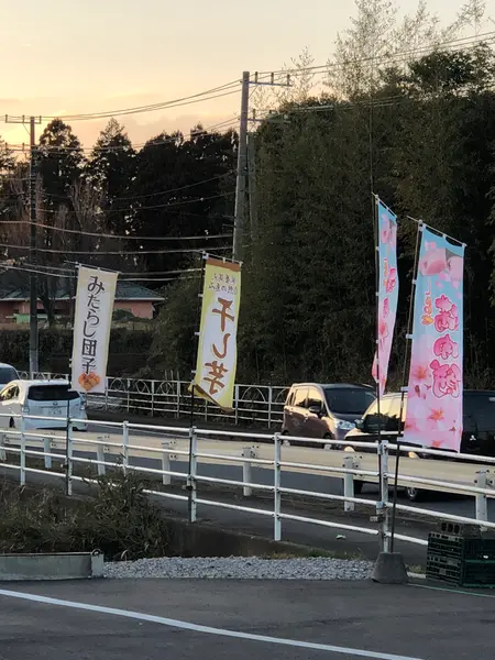 スポット内のおすすめ