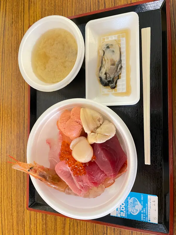 スポット内のおすすめ