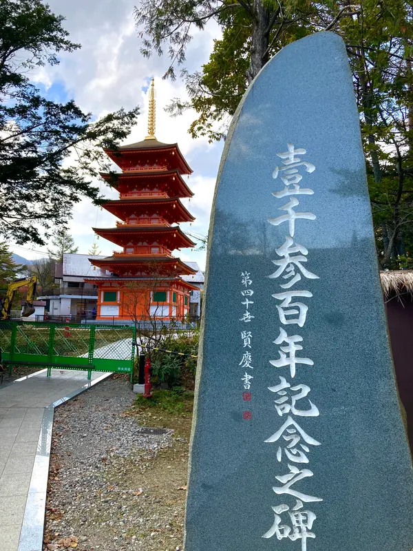 スポット内のおすすめ