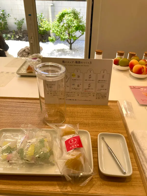 スポット内のおすすめ