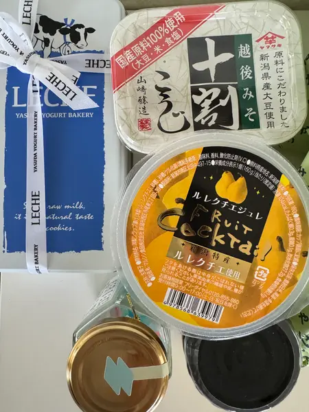 ヤスダヨーグルト