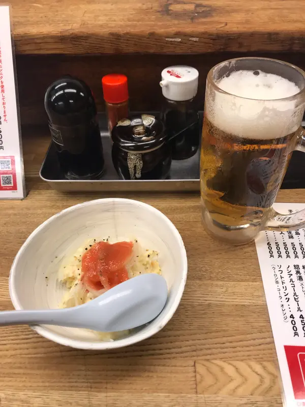 明太ポテサラ