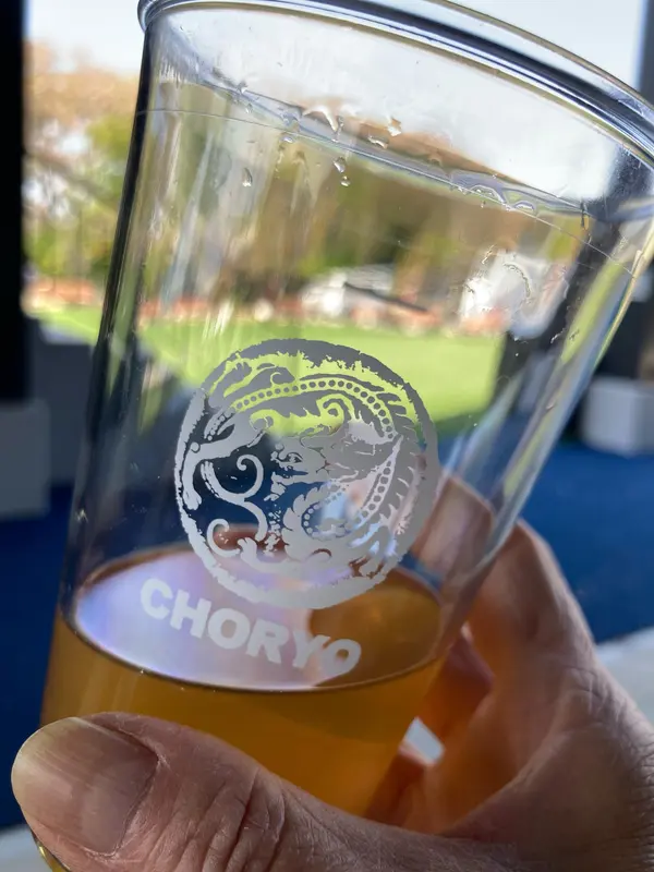 季節限定ビールいただきました