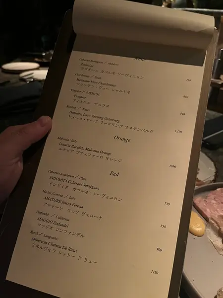 スポット内のおすすめ