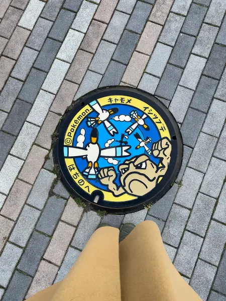 ポケモンマンホールもみっけ！