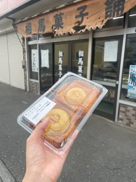アップルパイ