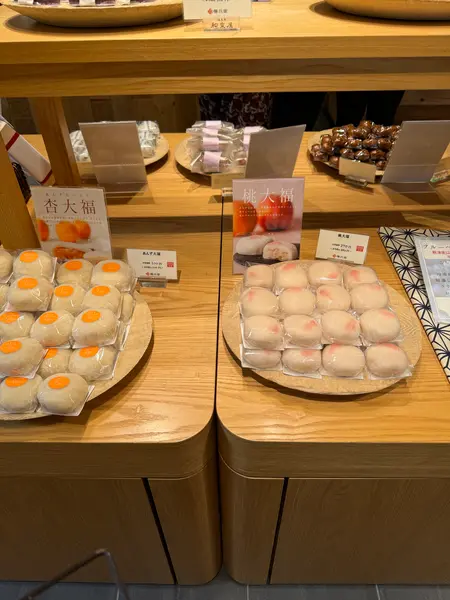 スポット内のおすすめ