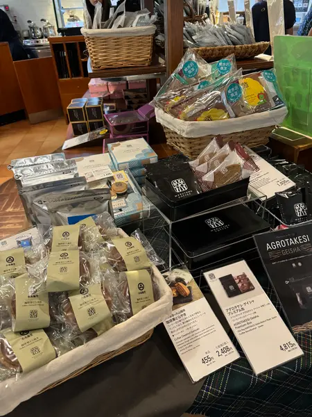 スポット内のおすすめ