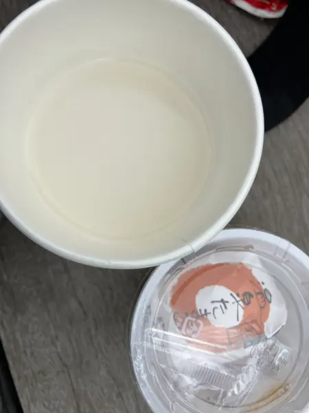 一休みセット？