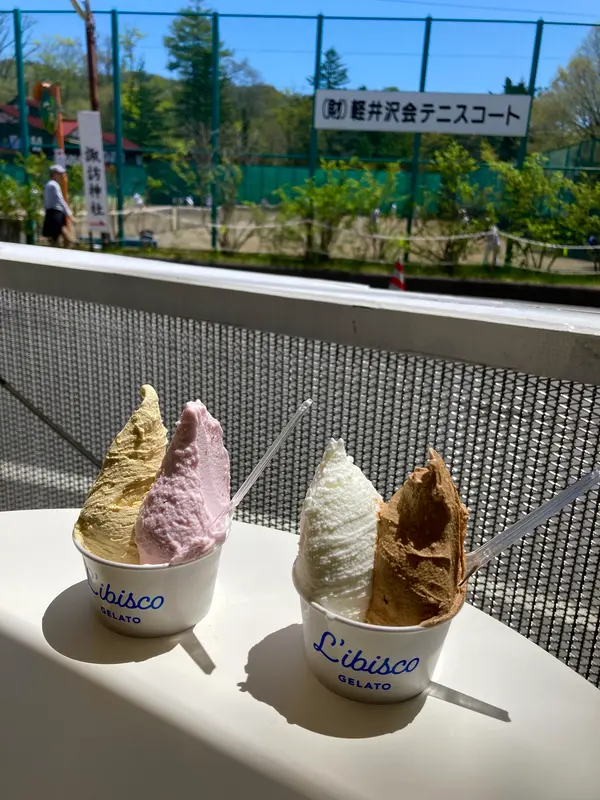スポット内のおすすめ