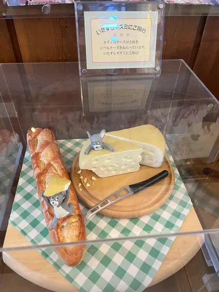 スポット内のおすすめ