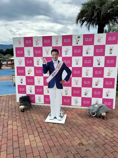 中山秀征さん