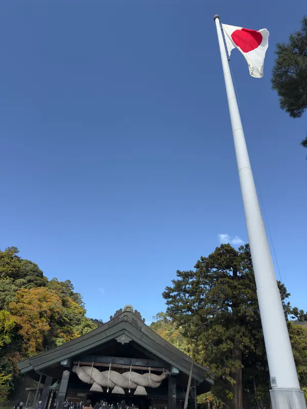 大しめ縄と日本国旗🇯🇵