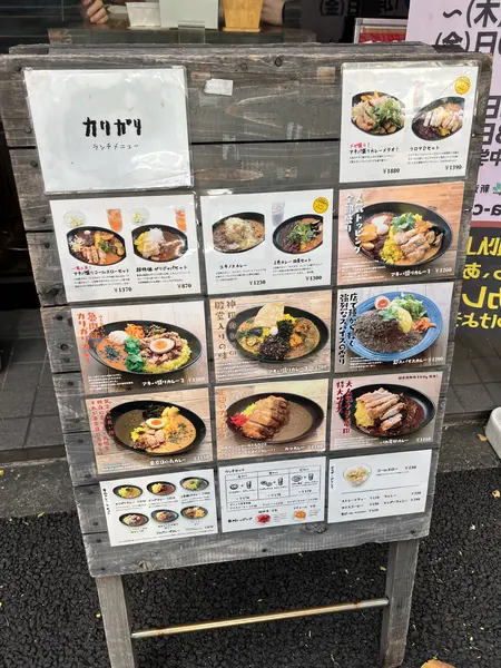 メニューはこんな感じ👆🏻