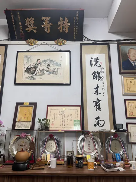 店舗内観