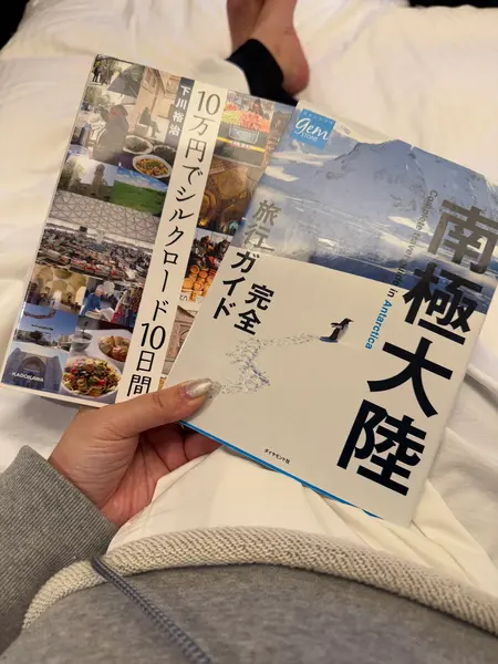 スポット内のおすすめ