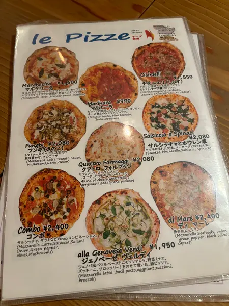 スポット内のおすすめ