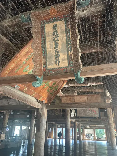 大きな柱