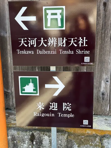 ミニの横の🪧