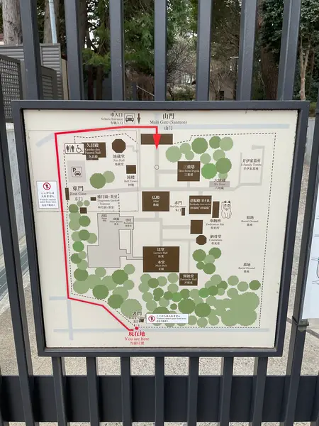 スポット内のおすすめ