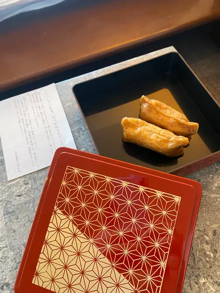 稲荷