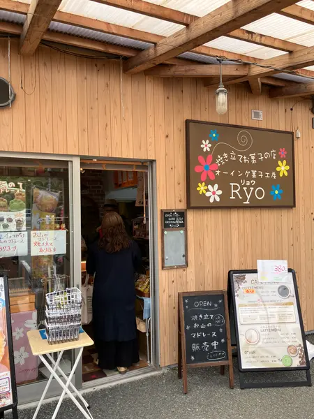 サンドさん推しのマドレーヌ