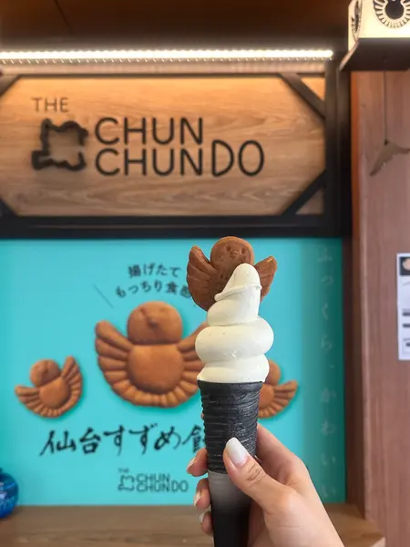 スポット内のおすすめ