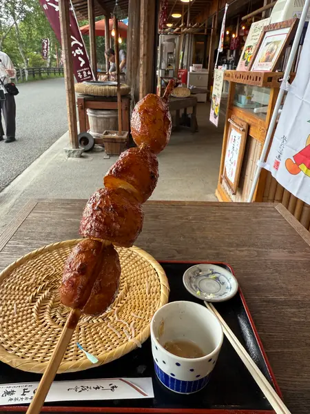 スポット内のおすすめ