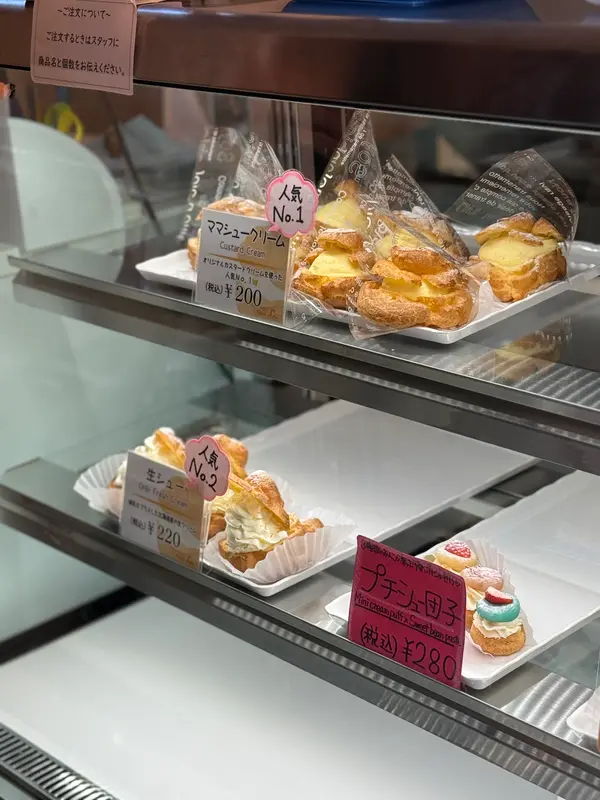 スポット内のおすすめ