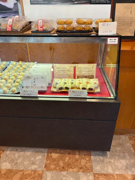 スポット内のおすすめ