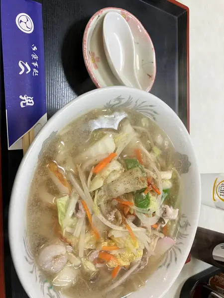 ちゃんぽん　750円