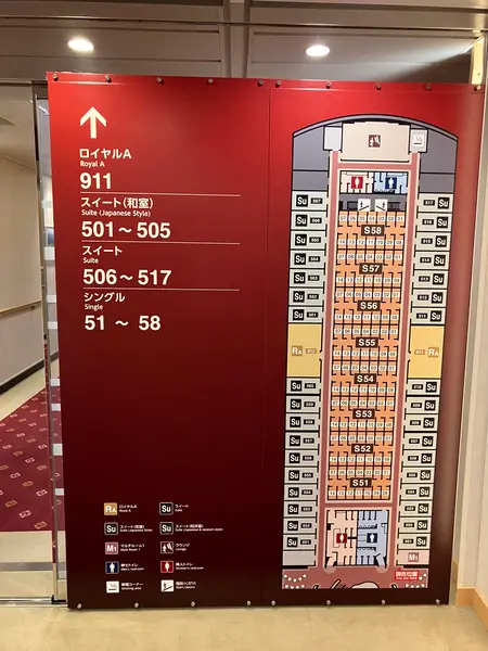 お風呂もあります