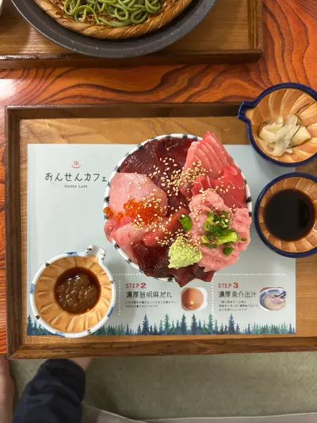 スポット内のおすすめ