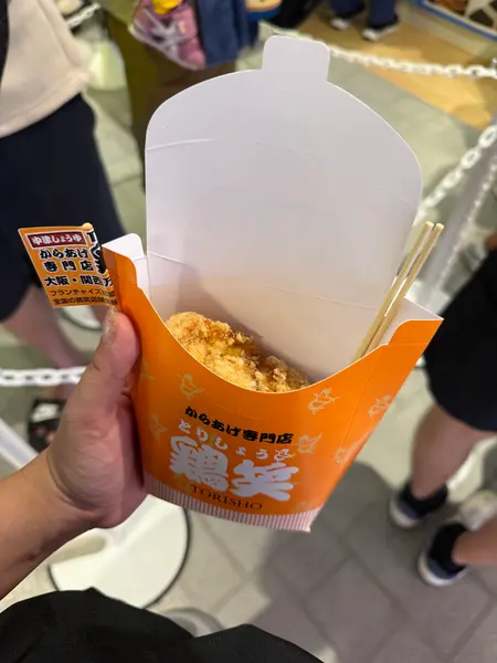 スポット内のおすすめ