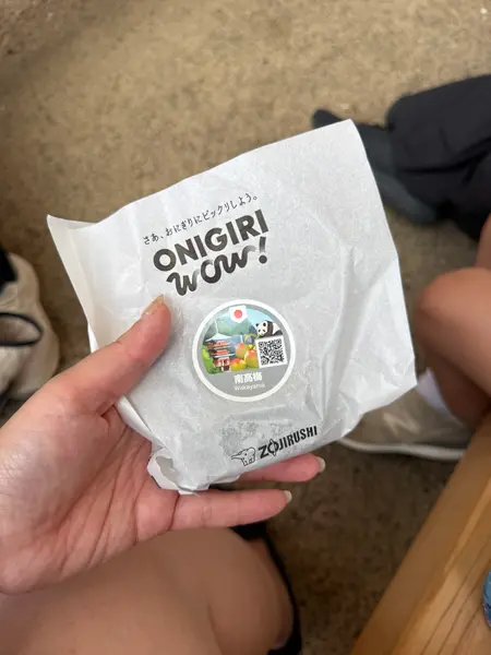 スポット内のおすすめ
