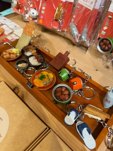 スポット内のおすすめ