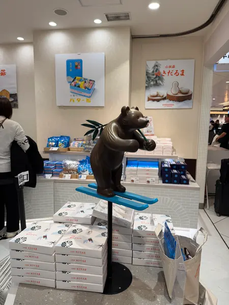 スポット内のおすすめ