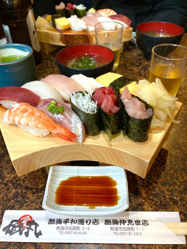 スポット内のおすすめ