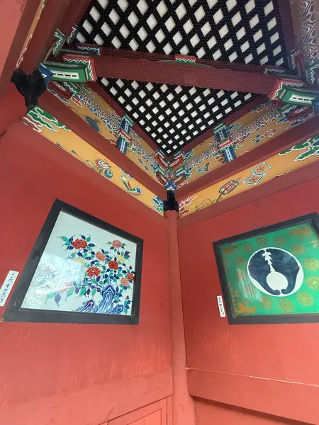 十二代柿右衛門