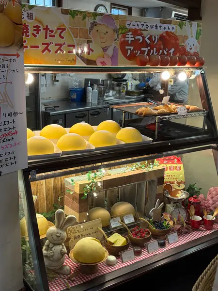 スポット内のおすすめ