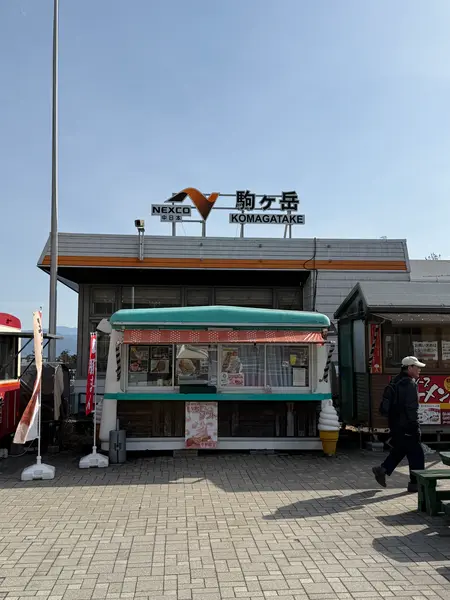 スポット内のおすすめ