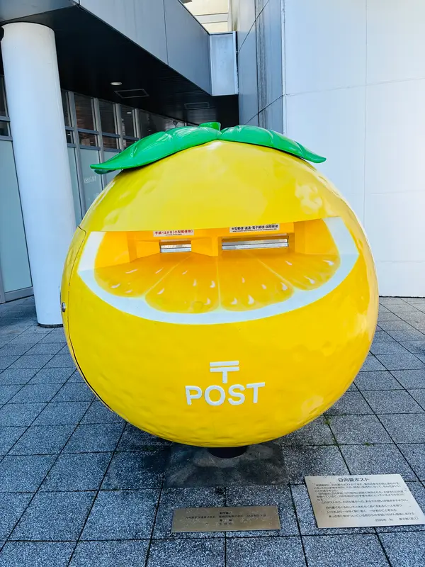 日向夏ポスト📮