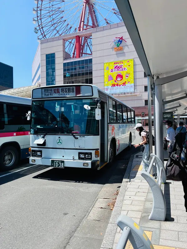 🚌鹿児島交通バス37.2㎞（鹿児島中央駅前12:10→13:31特攻観音入口）¥1,280（現金払い）
