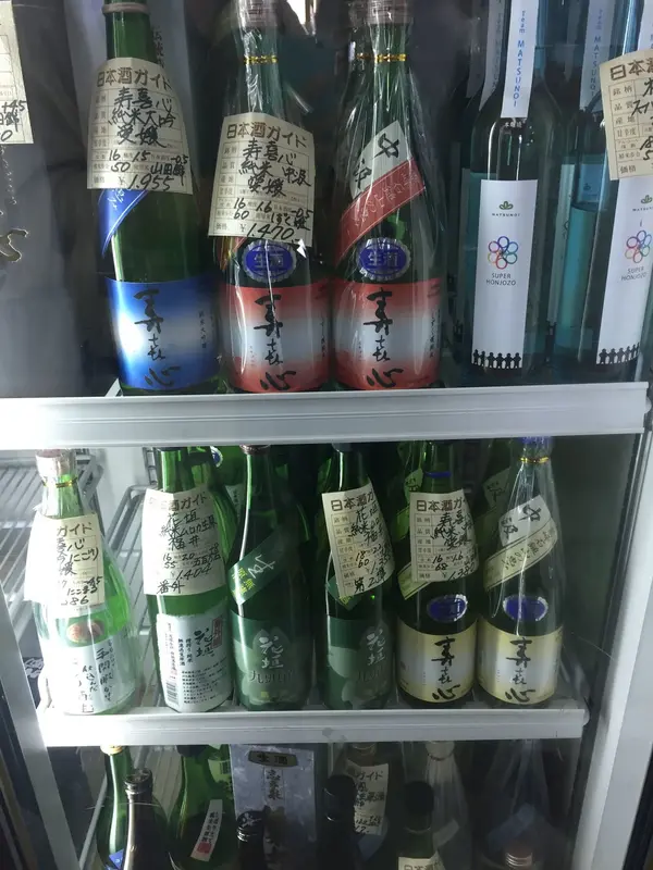 酒蔵さんから直送