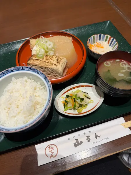 スポット内のおすすめ