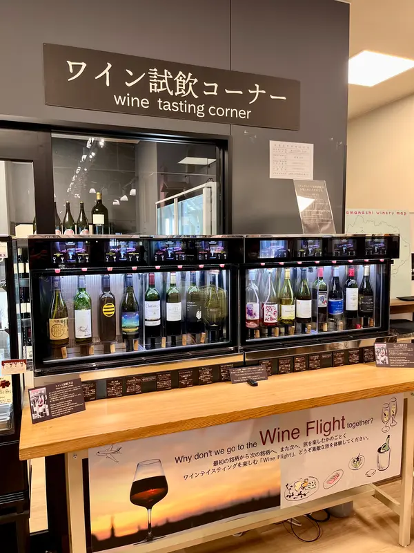 スポット内のおすすめ